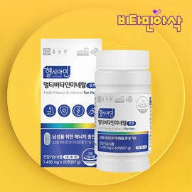 Men's Multi-Vitamin Complex Mineral 60 tablets, 2-month supply, Premium Vitality Vitamin for Men / 남성 멀티 비타민 복합 미네랄 60정 2개월분 프리미엄 활력 비타민 포 맨
