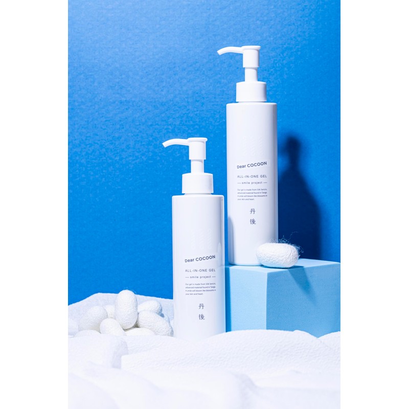 Dear Cocoon All-in-One Gel