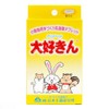 Alime Pet Mini Love for Small Animals, 0.4 oz (10