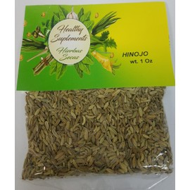 Hinojo/Fennel(Hierba/Tea) 1 oz