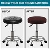 GAMUKAI 2 Pack Round Bar Stool Covers – Stretchable Round