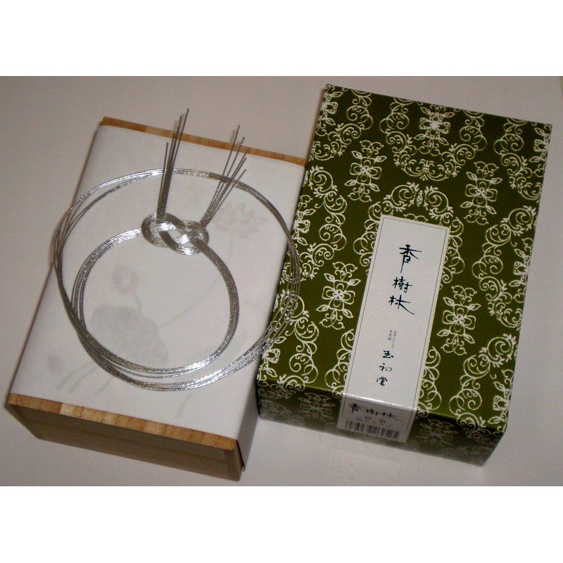Gyokodo Incense Sticks - Wooden Forest - Hand Bunko Style