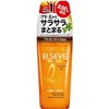 L'Oreal Paris Hersève Resinence Smooth Oil Essence Trial Price