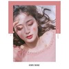 rom&nd Better Zan Eyes (#02 Dry Rose) Eye Shadow 0.2