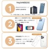 Unitaku MagSafe Tripod with Mountain Buckle Integrated, Super Strong N52