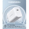 NIMASO NCH22H548 67W Rapid Charger, Type C, USB PD Compatible,