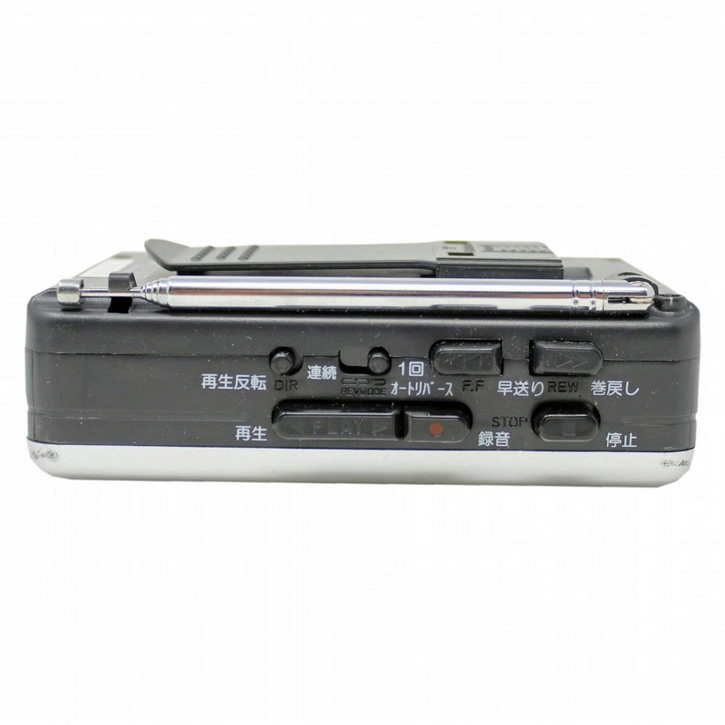 WINTECH PCT-11R2 Tape Recorder with Radio (FM Wide Compatible), Silver,