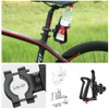 Ai-OUMLEEF Bike Water Bottle Holder, Universal Motorcycle Drink Holder, Adjustable