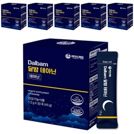 I'm Healing Moonlit Theanine 250mg Maximum intake recognized by the Ministry of Food and Drug Safety GABA Black and White Lettuce Vitamin B6 Stress Care, 6 pieces, 45g / 아임힐링 달밤 테아닌 250mg 식약처 인정 최대 섭취량 가바 흑하랑상추 비타민B6 스트레스케어, 6개, 45g