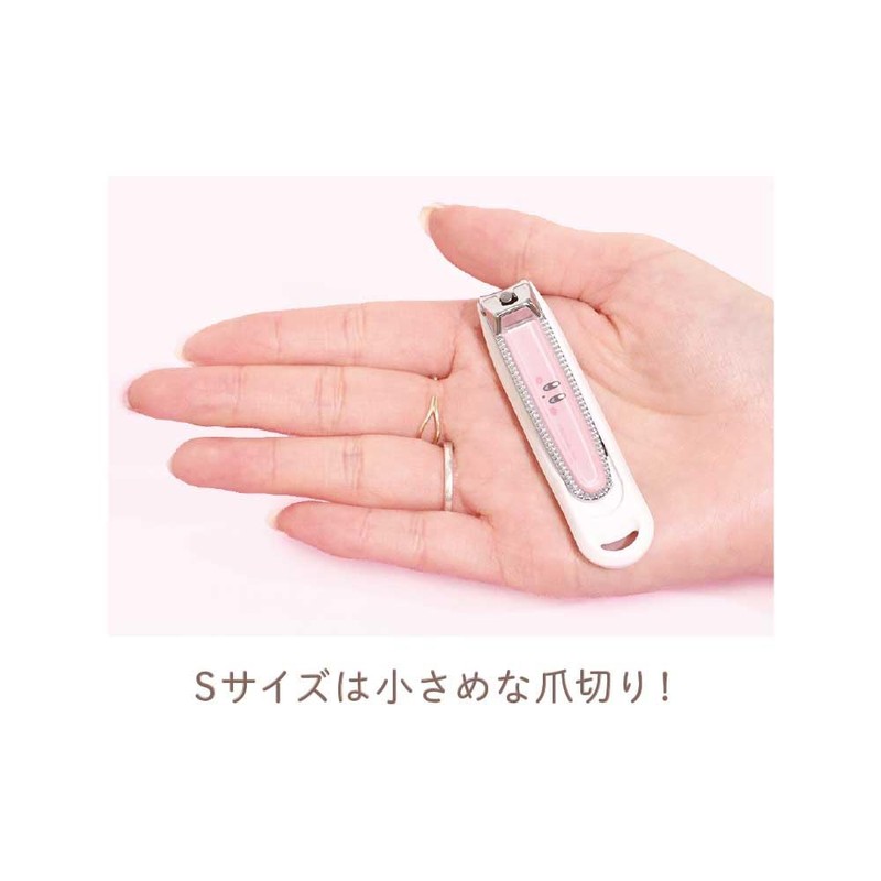 Tees Factory Kirby HK-5537797FA Nail Clipper S Face