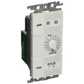 Panasonic WTC53936W Cosmo Series Wide 21 Embedded Electronic Bathroom Ventilation Switch Set, Firefly Switch B, 12 Hour Timer, Approx. 10 Seconds - 12 Hours Variable, AC/DC Motor Type, White