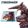 Bandai Ultraman Omega Ultra Monster Advanced Grime