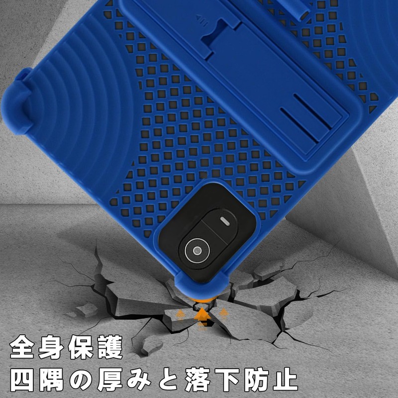 [E-COAST] Iris Ohyama Luca TE10D2M64-V1B 10-inch Case for Iris Ohyama