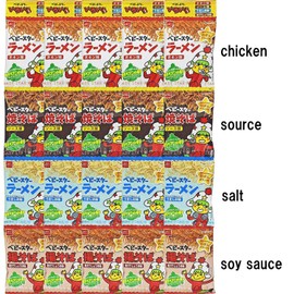 Baby Star Ramen 0.6oz Assorted Various 20 Packs Japanese Popular Famous Snack Ninjapo™ Japan