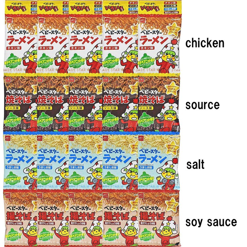 Baby Star Ramen 0.6oz Assorted Various 20 Packs Japanese Popular