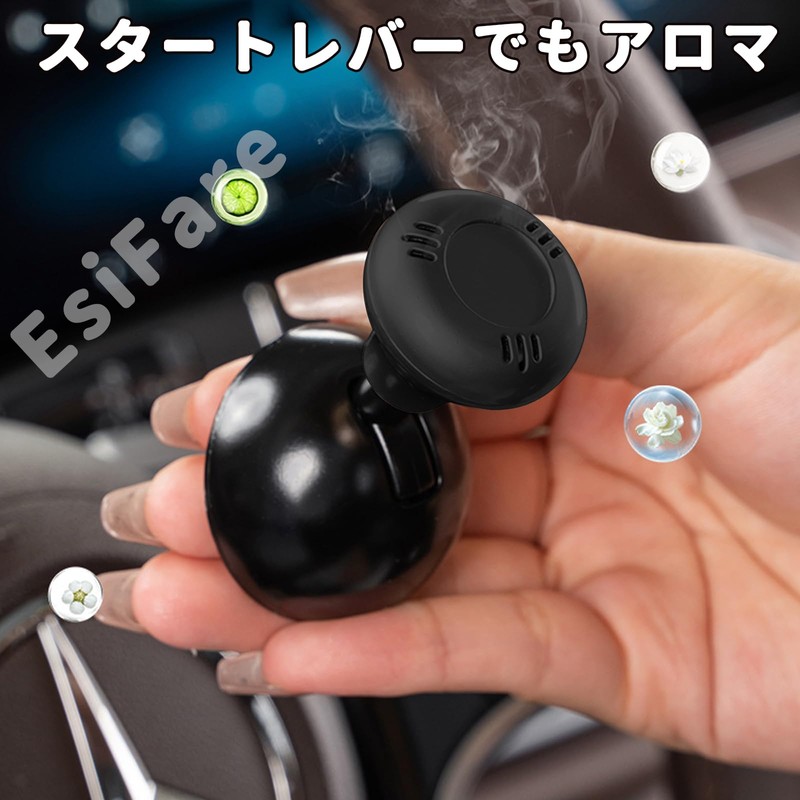 Car One-Touch Start Lever, Engine Start Button, Lever, Engine Start