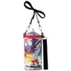 Skater 23N PVPC6-A Enamel Plastic Bottle Case for 16.9 fl