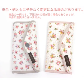 Clover key needle [Pen-E] set eight input