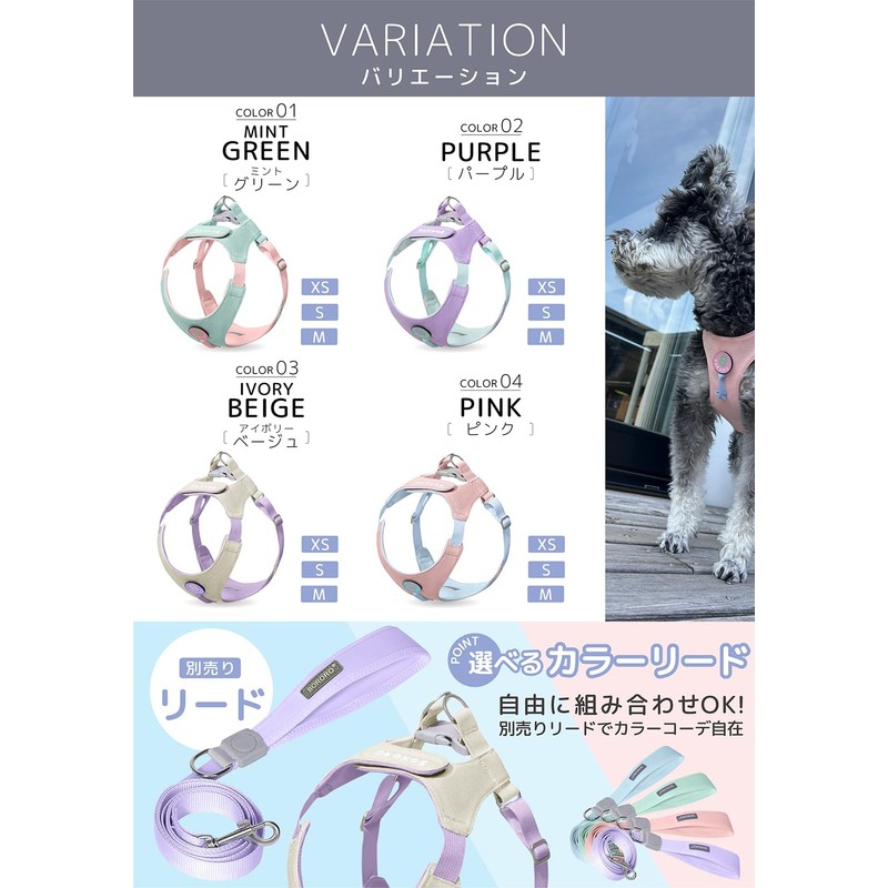 Pawspick Dog Harness, Small Dogs, Medium Dogs, Won't Fall Out,