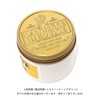 Layrite Original Pomade Water-Based Pomade Original Hold 4.25 OZ (120