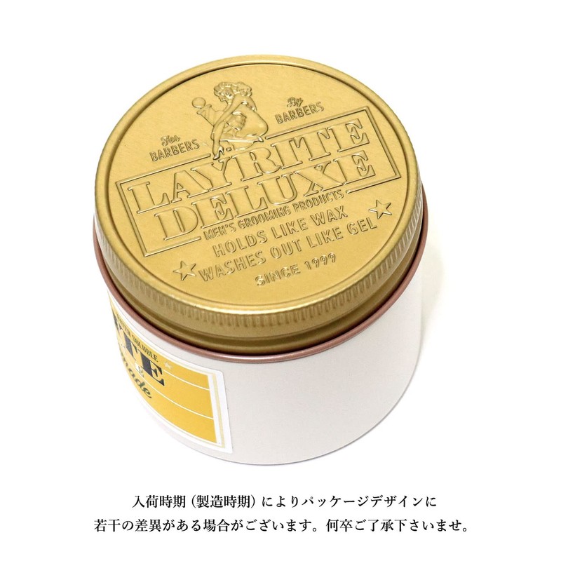 Layrite Original Pomade Water-Based Pomade Original Hold 4.25 OZ (120