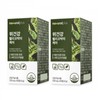 2 bottles of Spanish licorice extract, good nutritional supplement for