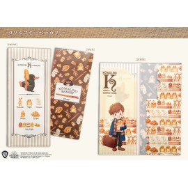 In Rock Fantastic Beast Ticket Holder Kowalski Bakery IG3807 Yellow