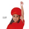 Artec 18888 Kids Costume, Hat, Newsboy