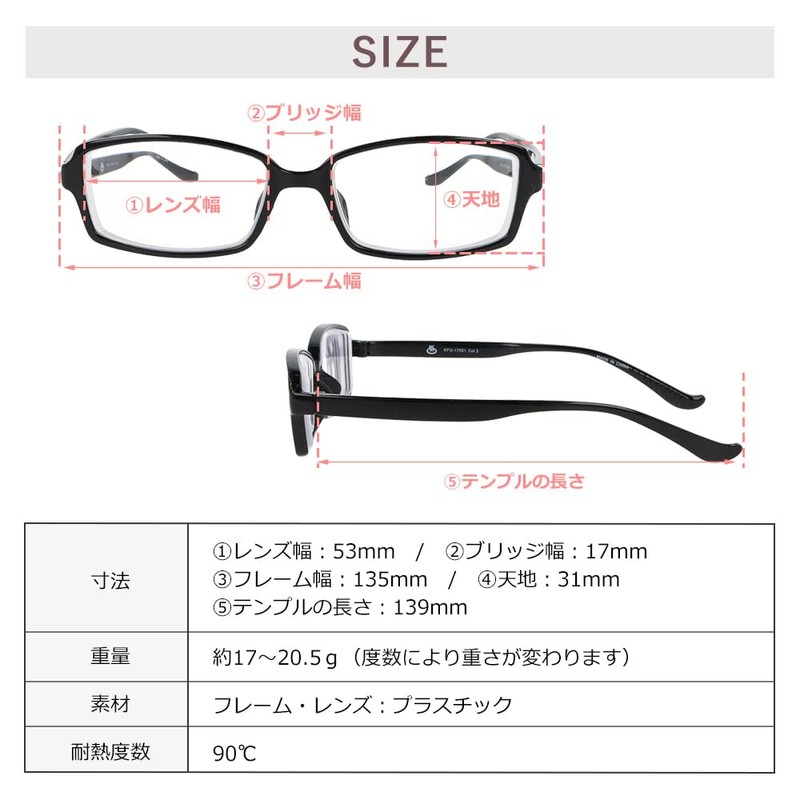 Smart Supply Bath Glasses for Myopia and Strong Myopia, Anti-Fog,