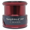 Genuine Parts 17 Sephia CI4+ C3000SDH Spool Set Part No