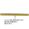 DAIDOHANT 10103236 S Mark DH Fit Scuff (Standard) 5x120 [Iron/Chromate]