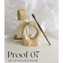 피카소 페이스 메이크업 컨실러 브러쉬 추천 PROOF 07 Pablo Picasso Face Makeup Concealer Brush Recommendation PROOF 07