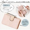 Round Sheep fas16 Women's Key Case, Stylish, Coin Purse, Card