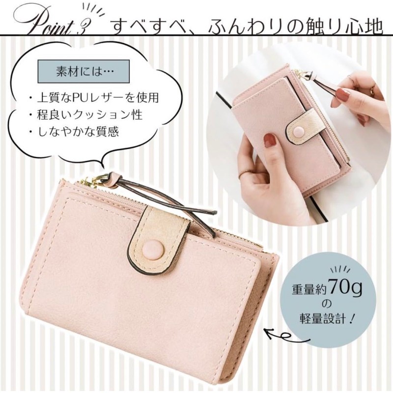 Round Sheep fas16 Women's Key Case, Stylish, Coin Purse, Card