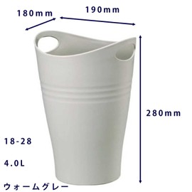 Yamato Plastic Flower Trough totte