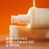 Sulwhasoo First Care Activating Mask