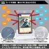 Aideaz Magnetic Loader Trading Card Case, Card Loader, Double-Sided, Transparent,