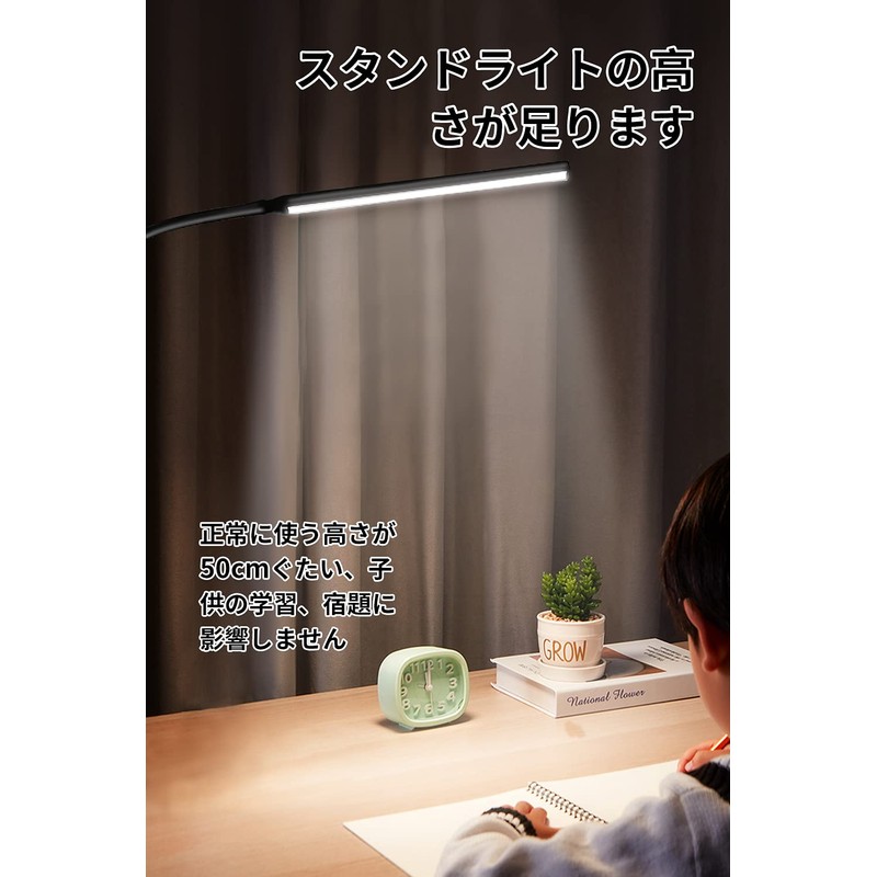 Desk Light, LEDPTS.jp Desk Stand, LED Light, Clamp, Reading, Study