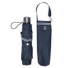 Nitori 8699907 Marine Folding Umbrella, For Rain or Shine, 21.7
