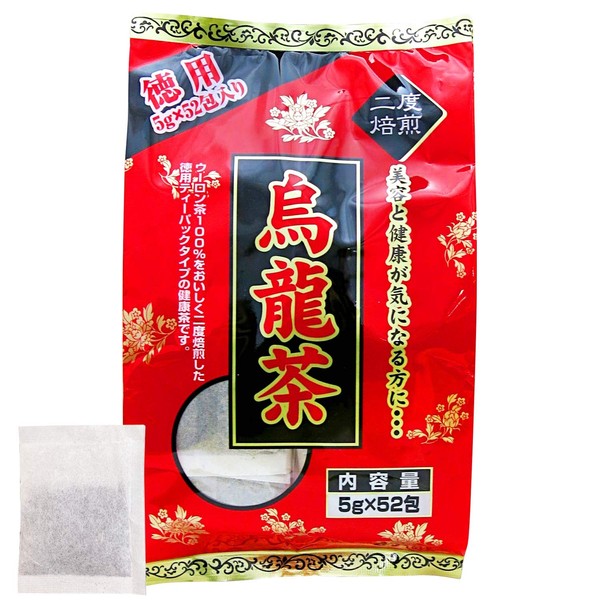 Yuuki Pharmaceutical Value Oolong Tea, 0.2 oz (5 g) x 52 Packets, Tea Bag, Large Capacity, Health Tea