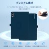 TECLAST T65 用 ケース カバー 保護カバー 【NOUKAJU】 For TECLAST T65