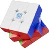 Moyu RS3M V5 2023 Dual Adjustment 3x3 Speed Cube, Professional