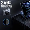Reliable Japanese Corporation USB-C Male to Female Converter Adapter, USB4,