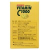 Herbaceous Vitamin C-1000
