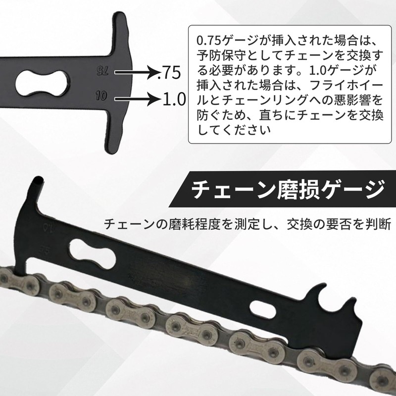 Kumo 4-Piece Bicycle Chain Cutter Master Link Pliers Crank Removal