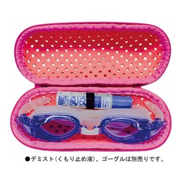 SWANS SA-141 M PISAX Swimming Goggles Protective Case, Pink Saxon Blue, Medium Size