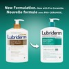 Lubriderm Lubriderm Intense Skin Repair Calming Relief Body Lotion, 480ml