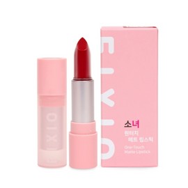 Unidream Mall Lipstick Pixio Girl One Touch Matte Lipstick 4.5g Garnet / 픽시오 소녀 원터치 매트 립스틱 4.5g 가넷