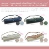 [Pearl Flute x Legato Largo] Legato Largo Pearl Flute Collaboration