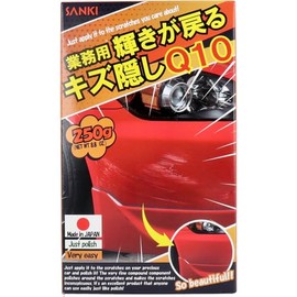 (Commercial Use) Shine Returns Scratch Hide Q10 8.8 oz (250 g)